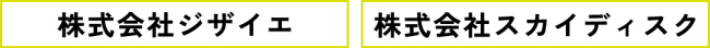 2nd-co07_1